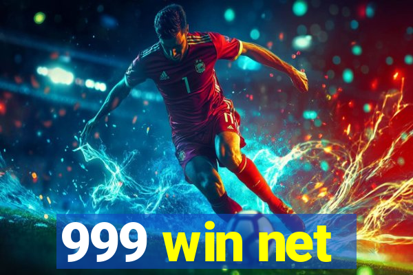 999 win net